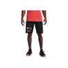 Under Armour Project Rock Camo Logo Print Lässige Sporthosen Herren Schwarz 1370461-001