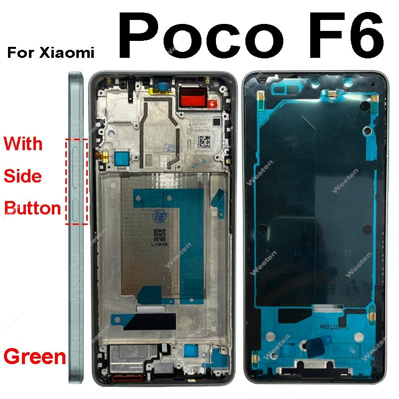 For Xiaomi Poco F6 F6 Pro