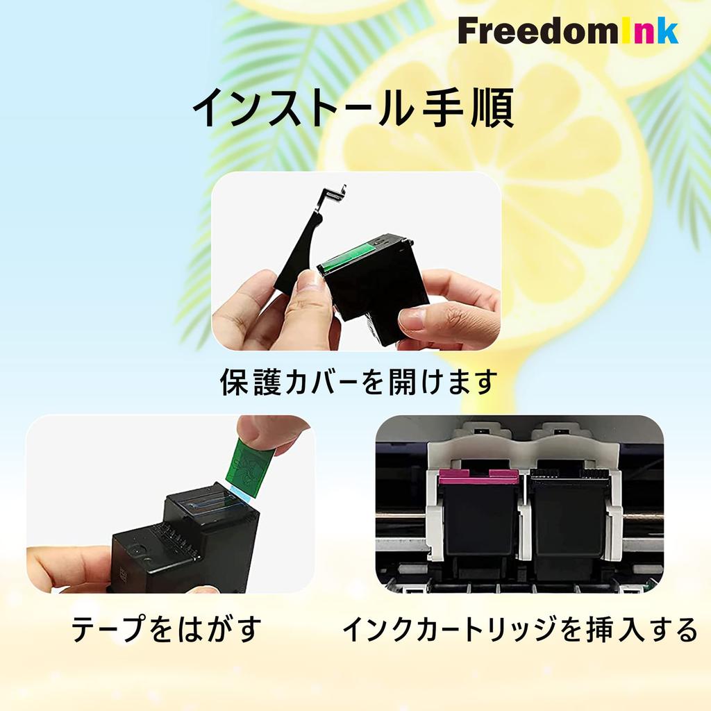 FreedomInk Remanufactured Ink Cartridges for Canon Black of Compatible and iP1700 Features a level individually BC-90 + BC-91 BC-70+BC-71 (Set 2)
