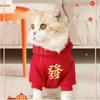 Cat Clothes, Warm Hoodie, Acrylic, Autumn Winter, Pet Apparel S Red Fa Hoodie
