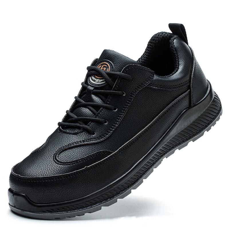 

Longchan Men s Safety Shoes
