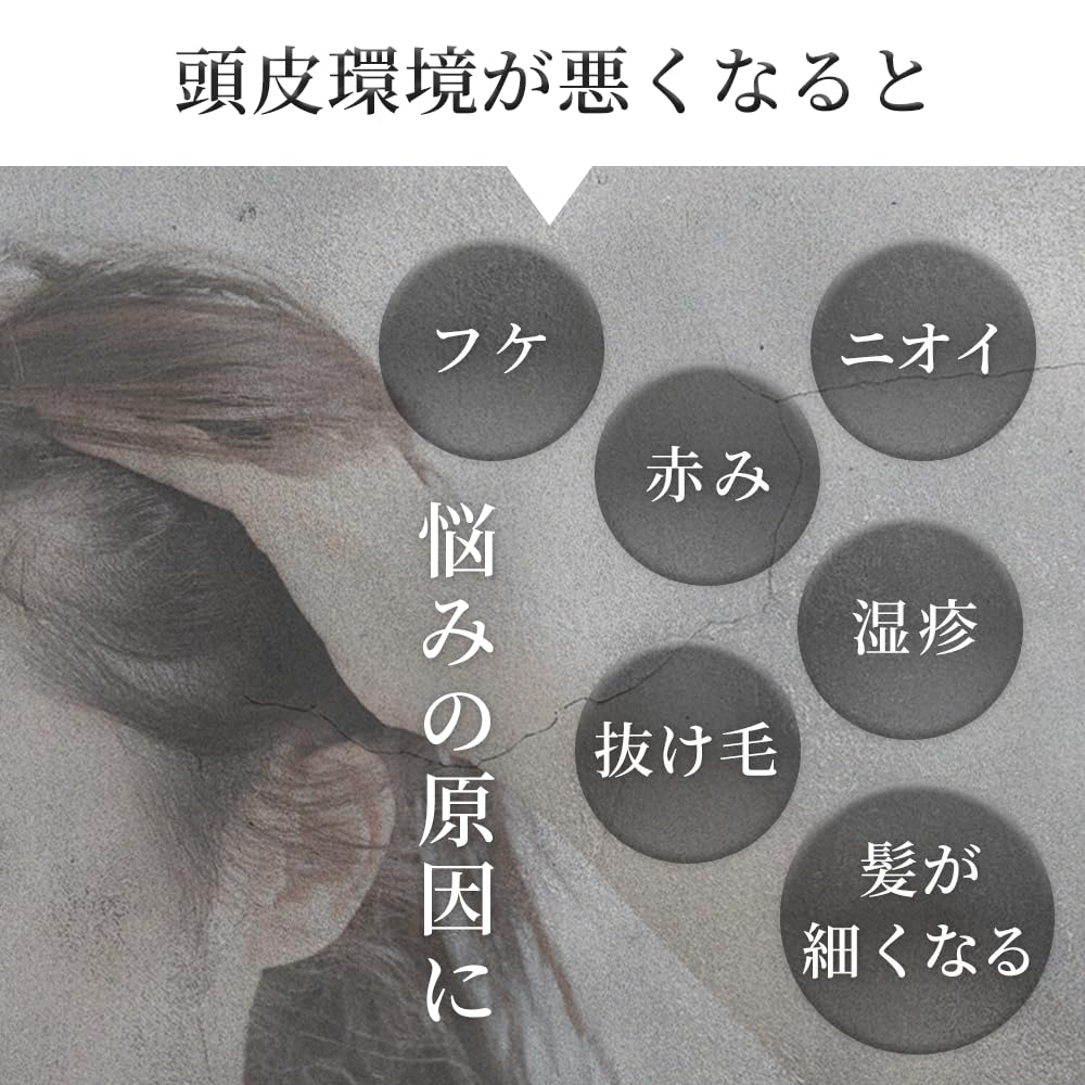 In Organic Josephine Elegant Age Shampoo Treatment 500ml Set Luxury Hotel Specifications Damage Care Botanical Ingredients Included Made In Japan
