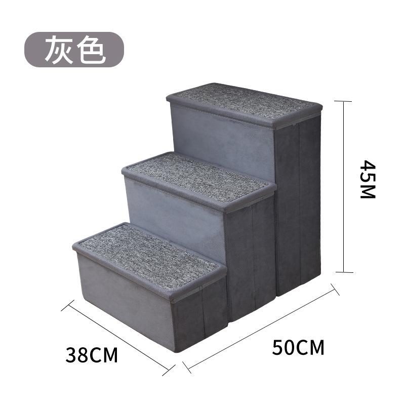 Portable Pet Steps Dog Stairs Climbing Ladder Steps 3-Tier Foldable Thickened Anti-slip Storable Dog Climbing Stairs for Bed