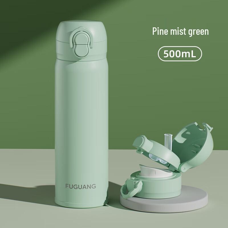 Fuguang 500ml 316L Stainless Steel Dual-Drink Insulated Bottle