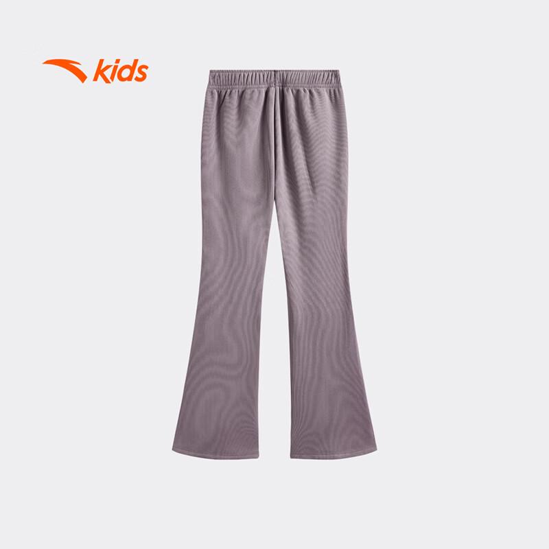 Anta Girls' Fleece-Lined Flared Athletic Pants