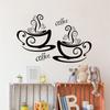 New Creative Coffee Cup Wall Sticker Living Room Bedroom Background Wall Decoration Self-adhesive Art