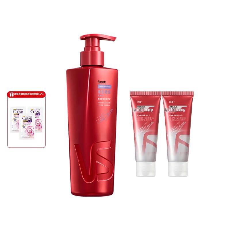 Vidal Sassoon Drop-down Resilient Hair Care Shampoo & Conditioner Set