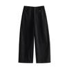 Chuyu Women's 2025 Winter Elegant Commuter Ankle-Length Pants