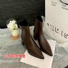 Thick heel square head short boots women's fat mm high heel elastic thin boots thick legs big tube circumference large size women's shoes