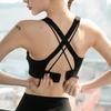 Women's High-Intensity Shockproof Sports Bra - Beautiful Back, Yoga Vest with Chest Pad for Running and Summer Fitness