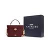 Coach Kay 20 Shimmer Turnlock Crossbody Bag Women handbags Cherry-Red CE629-IMOCQ