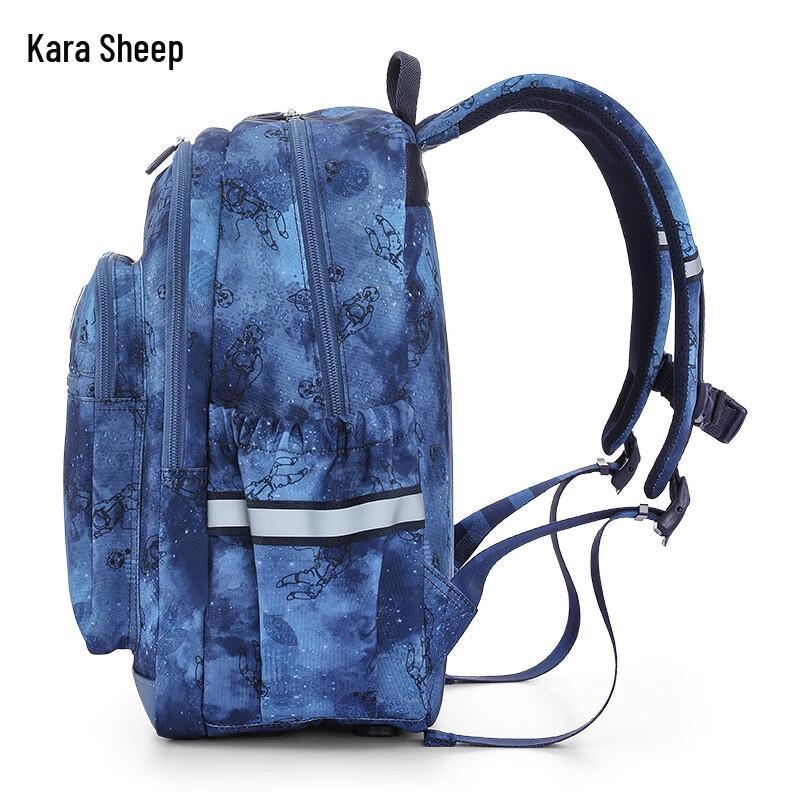 KALA·Y Kids Ultralight Ergonomic School Backpack