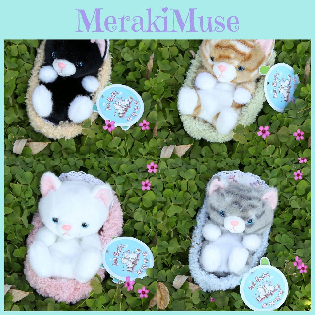 Cat Plush Toy With Pp Cotton Filling For Kids And Teens Gift Idea