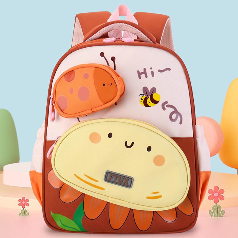 Smiling Cute Expression Flower Bee Pattern Children Backpack For Use Daily