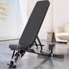 YANBO Multi-functional Adjustable Weight Bench