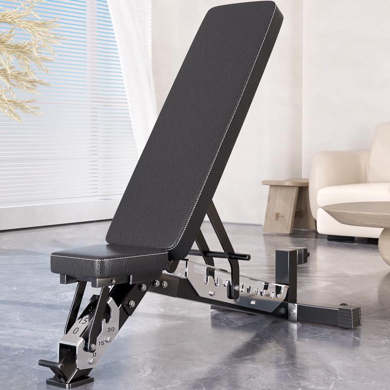 YANBO Multi-functional Adjustable Weight Bench