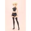 Kotobukiya (KOTOBUKIYA) Sosai Shojo Teien Grande Scale Dress-Up Body [M] with Gourai, Approximately 250mm Tall, Non-Scale Plastic Model