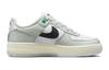 Nike Air Force 1 Low 'Split' GS DZ2660-001