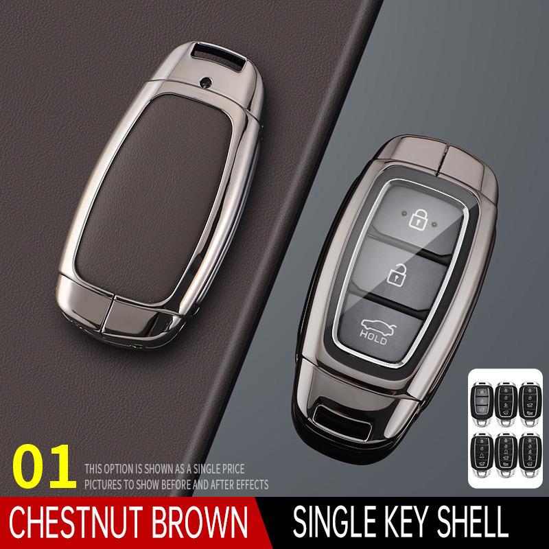 

Hyundai Key Case for Santa Fe, ix25, ix35, Festa, Elantra, Sonata 10