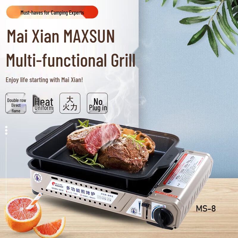 Maixian Portable Multi-functional Grill Stove