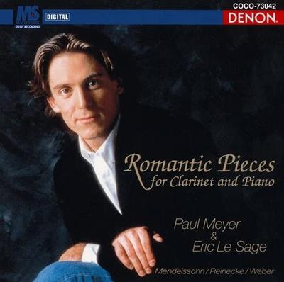 CD MEYER PAUL  Romantic Clarinet COCO73042  2009 Japan ObiMusic Others Used
