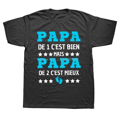 Dad Second Child T Shirt French Papa Future Dad Father Cotton T-shirts Men's Clothing Oversized Unisex Tshirt Streetwear Tshi...