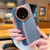 Color-block Dual-Line Built-in Wireless Charging Magnetic Ring Case For Honor Magic 8 Pro 8 7 RSR 7 Lite 6 pro X9D X9c Cover