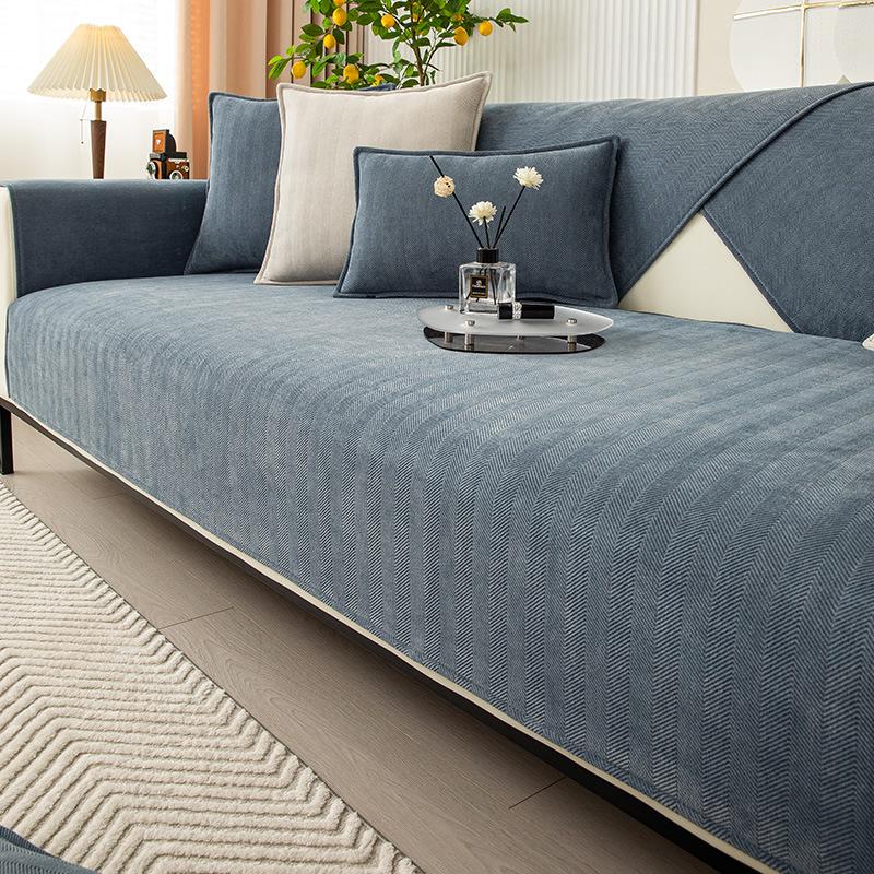 1pc Chenille Sofa Cushion Cover, Modern Minimalist Snowy Sofa Slipcover, for Armchair, Loveseat, 3-seater Sofa, 4-seater Sofa, Sectional Sofa,