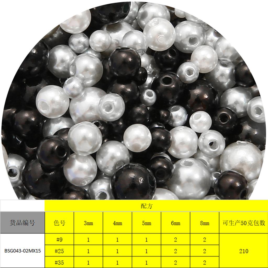 150 peças 3-8mm furo reto abs pérolas redondas imitação de contas para fazer joias