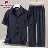 Pierre Cardin Men's Summer Ice Silk Short-Sleeve Shirt & Pants Set