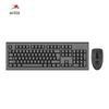 A4Tech 3100N Wireless Keyboard Mouse Combo