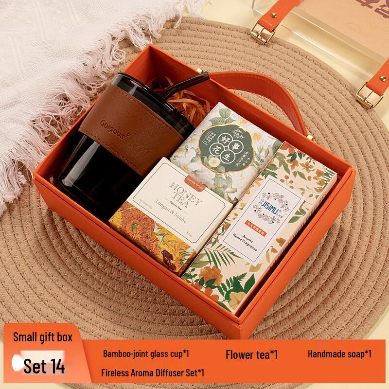 AQ Glass Straw Cup Celebration Gift Set