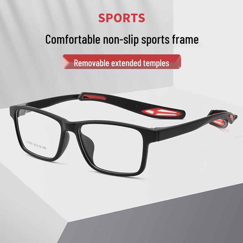 

Danyang W681M Ultra-Light TR90 Sports Glasses Frame for Boys’ Myopia