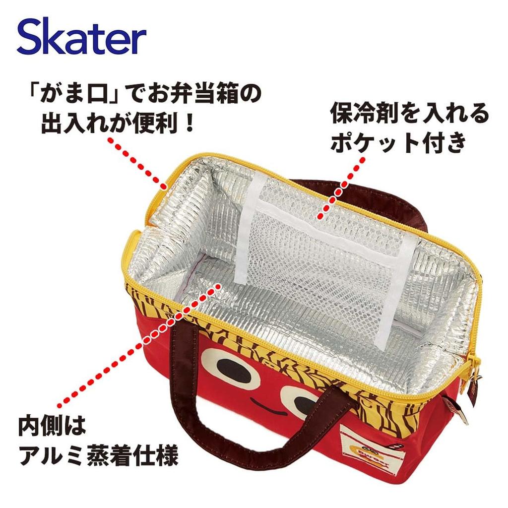 Skater Cold Storage Clasp Lunch Bag Burger Conch Potatoes KGA1