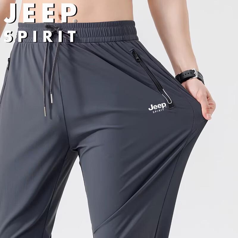 JEEP SPIRIT Men's Lightweight Ice Silk Sport Pants