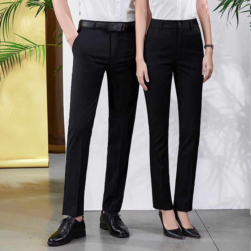 Trollman Women's Casual Side-Stripe Sweatpants