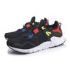 Li Ning Mafia Trendy Slip Resistant, Breathable, Lightweight Low top Casual Shoes Men's Black Red AGLQ025-4