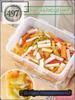 Food container 5000 ml 1 pc plastic