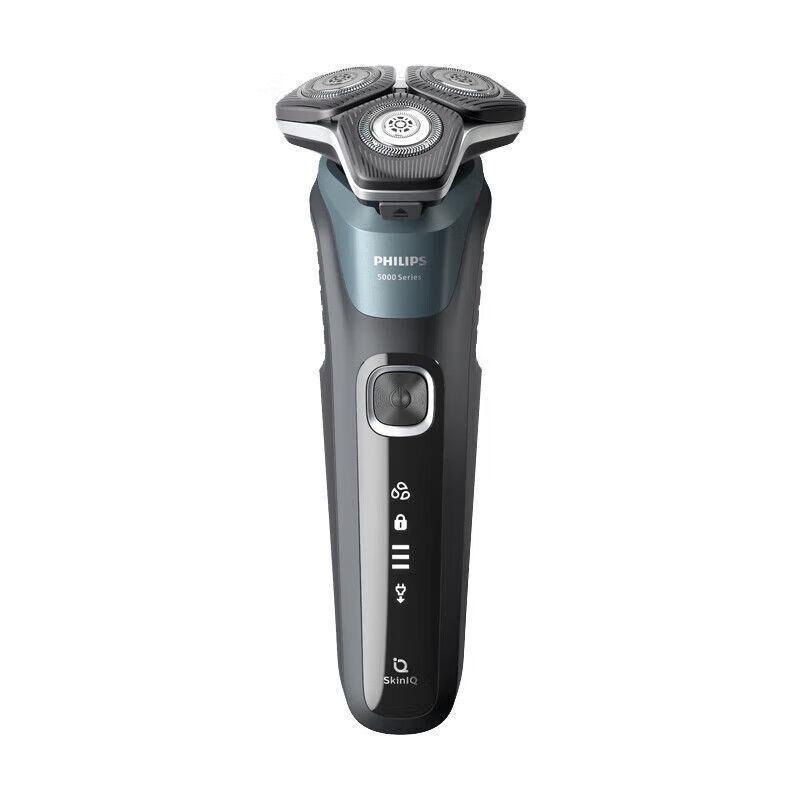Philips S5835 Electric Shaver CN plug (adapter included)