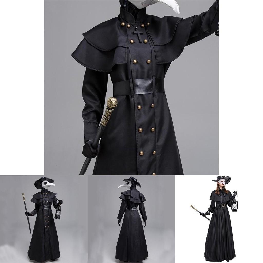 Korkunç Doktor Kostümü Cadılar Bayramı Cosplay ve Performans Kostümleri İçin Mükemmel