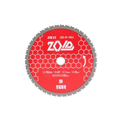 SK11 ZOID Chip Chip Saw for Rechargeable Circular for 185 Mm X 42P (SK11) Saw, Saw, Iron, ZOID-09-18542