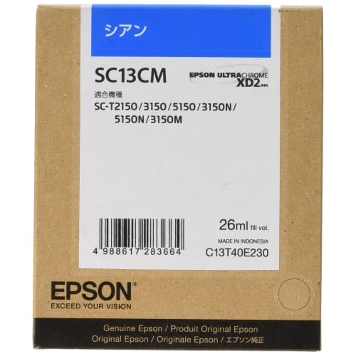 Epson genuine ink cartridge SC13CM Cyan M size