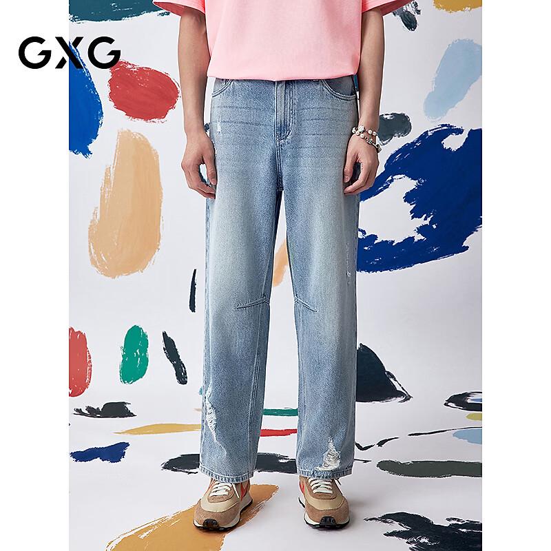 GXG Men s Pleated Washed Denim Jeans M (30)