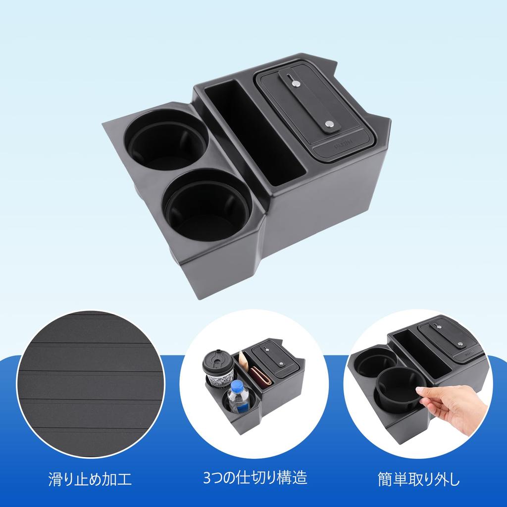 SHAOHAO Console Box Trash Can Dedicated for Suzuki Jimny Nomad Includes console storage trash car interior scratch small item no rattling Jimny Nomad