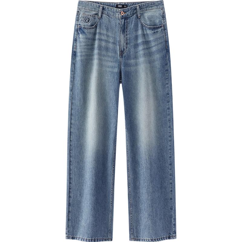 Semir Men s Relaxed Fit Straight-Leg Denim Jeans S