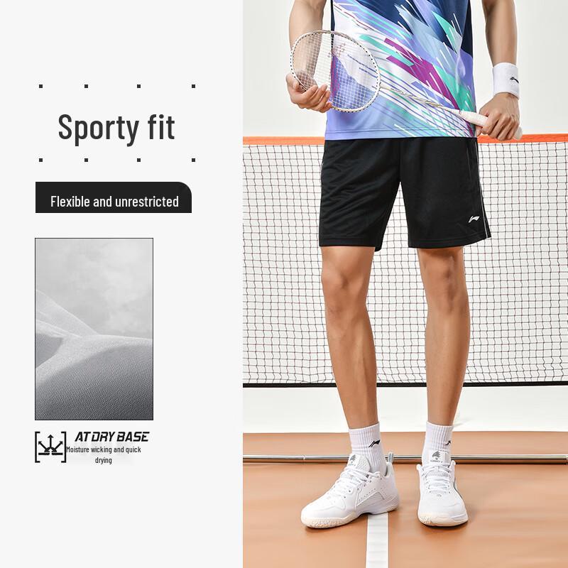 Li-Ning Unisex Quick-Dry Badminton Kit