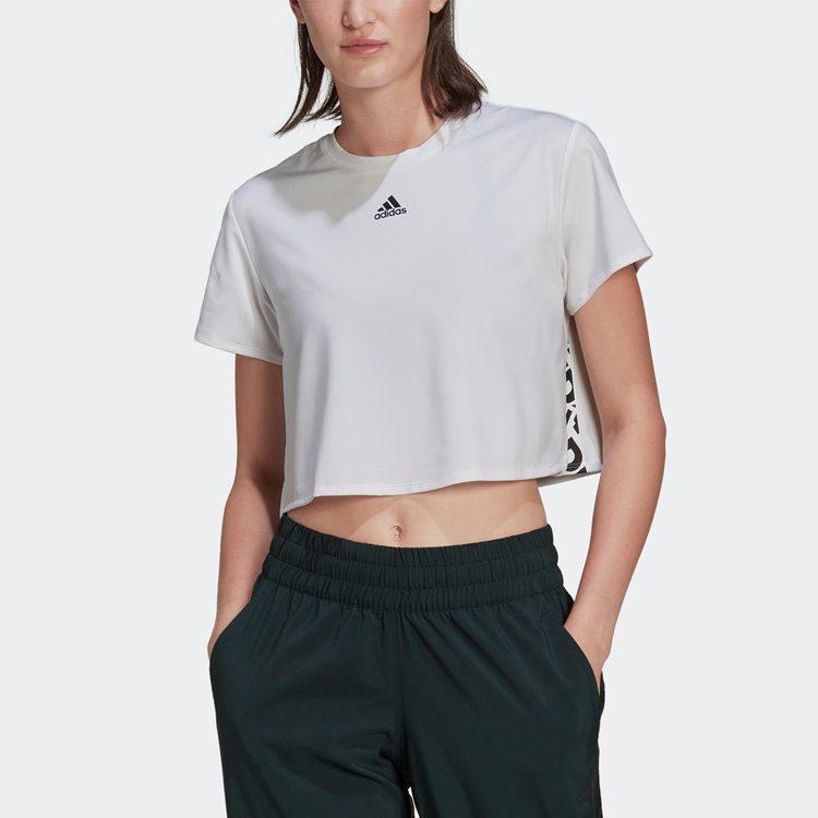 adidas Novelty Performance Fitness T-Shirt White HG5076