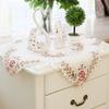 High-End Embroider Bedroom Nightstand Cover Fabric Craft Cover Cloth Embroidered Idyllic European Dust Towel Tablecloth Tablecloth Square Towel