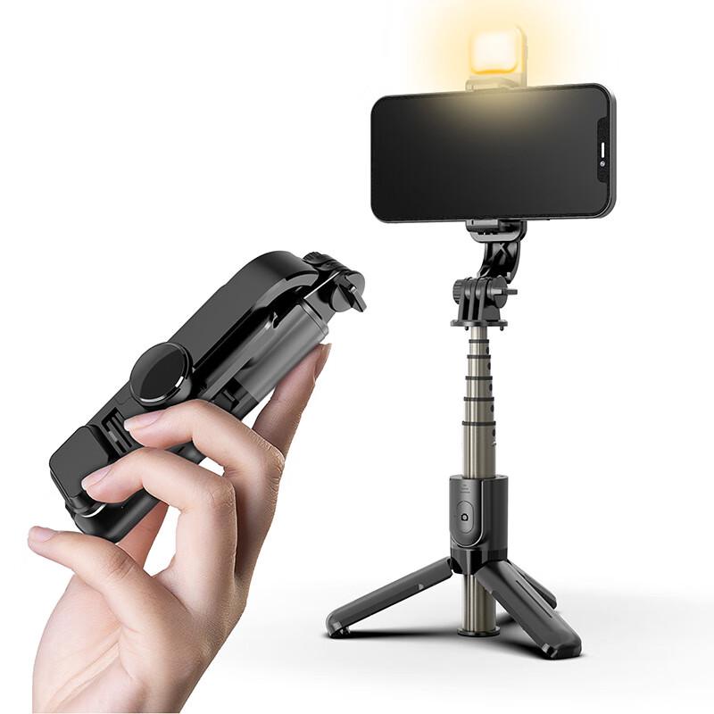 

L10S Extendable Bluetooth Selfie Stick Tripod