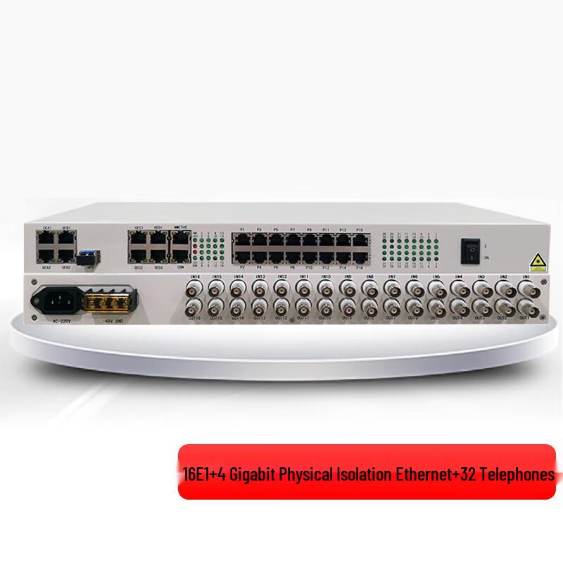 

YSUX LM16E14GEL32P PCM Fiber Optic Multiplexer